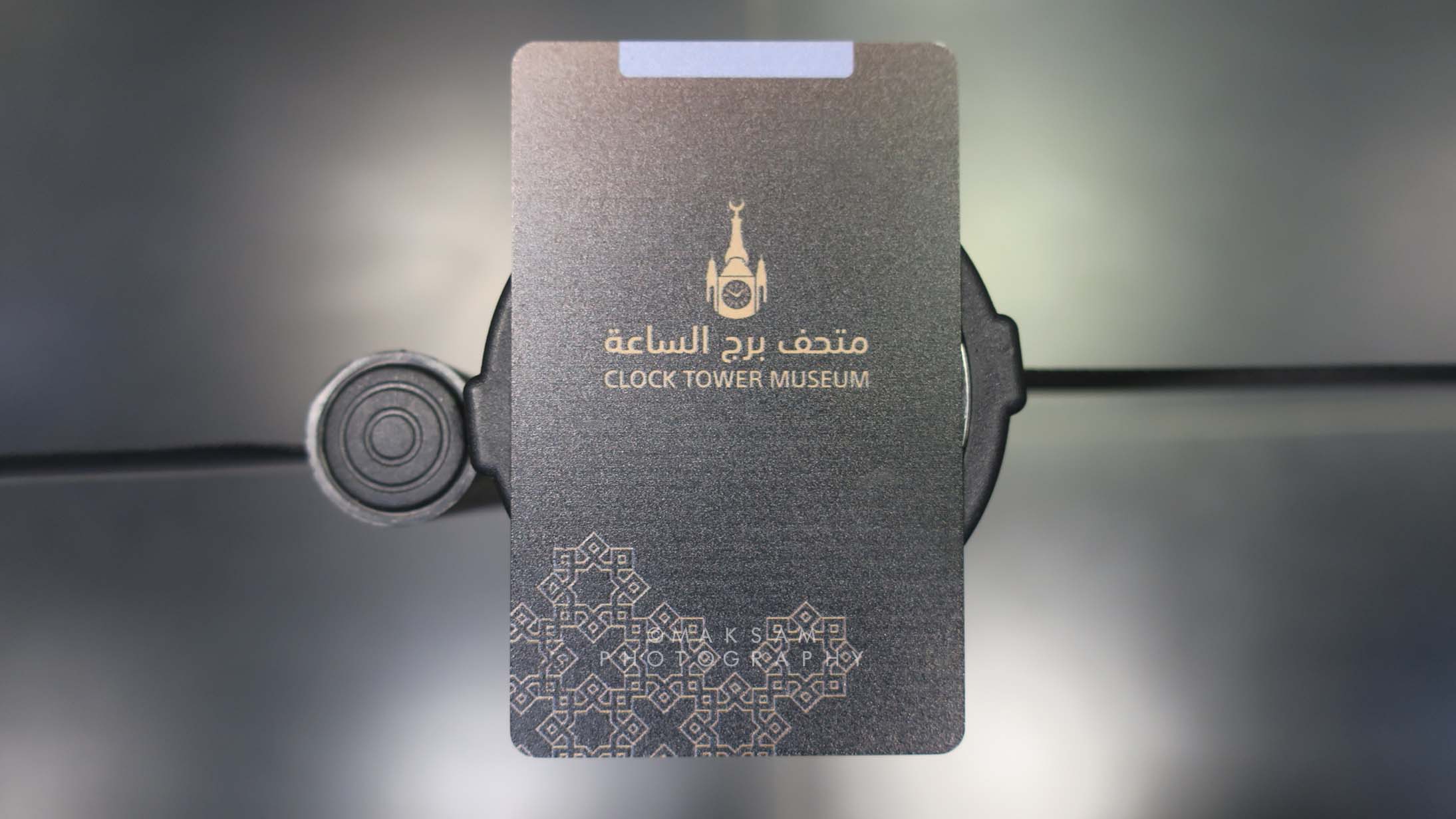 Clock Tower Museum Makkah Visit The Tallest Clock Tower In The 